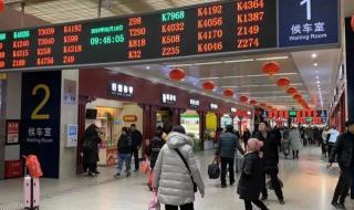 郑州汽车中心站 郑州汽车中心站