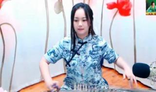 太极宗师主题曲 太极宗师主题曲