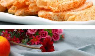 小王子季节礼包 小王子季节礼包