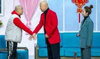 辽宁春晚节目单2022