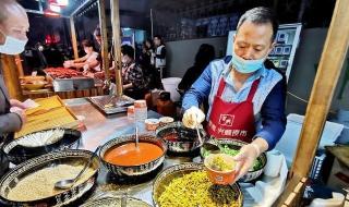 五一夜市的兄弟 五一夜市的兄弟