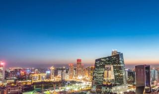 中秋节北京哪里好玩 中秋节北京哪里好玩