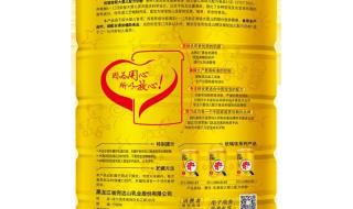 完达山婴儿配方奶粉