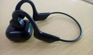 无线骨传导耳机