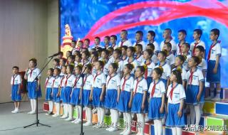 四渡赤水出奇兵合唱 四渡赤水出奇兵合唱