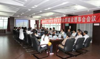 哈尔滨工程大学专业 哈尔滨工程大学专业