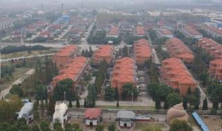 江苏省江阴市华西村