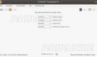 我的世界修改器 我的世界修改器