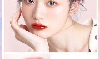 仙女棒坐姿图片 仙女棒坐姿图片