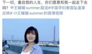 消失的她李木子