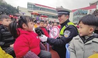 如何上好开学第一课