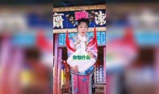 你是风儿我是沙舞蹈 你是风儿我是沙舞蹈