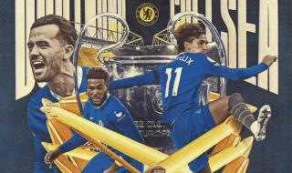 欧冠8分之一决赛赛程 欧冠8分之一决赛赛程