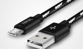 手机数据线充电 手机数据线充电