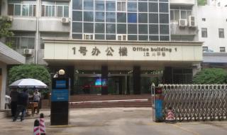 陕西人事考试中心