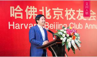 小米发布会2019 小米发布会2019