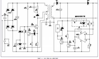 手机电路原理图 手机电路原理图