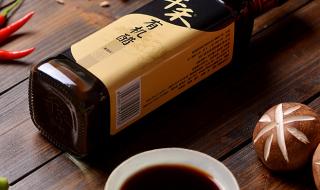 有机食品认证机构 有机食品认证机构