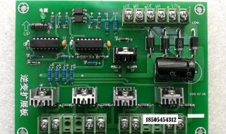 中频淬火变压器