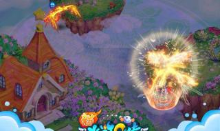 水浒q传2什么职业好