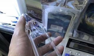 小米手机保护壳 小米手机保护壳