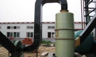 湿式脱硫除尘器 湿式脱硫除尘器