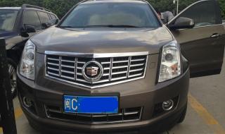 凯迪拉克srx怎么样