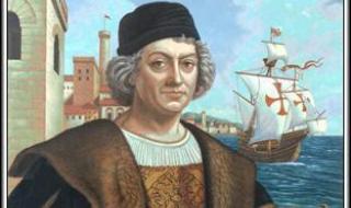 哥伦布发现的新大陆