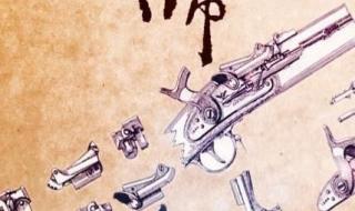 小说完结版排行榜 小说完结版排行榜