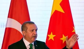 什么是亚太地区 什么是亚太地区