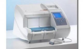 荧光分析仪 荧光分析仪