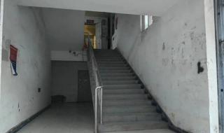 自来水涨价 自来水涨价