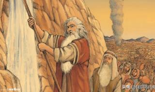 中国真实人口25亿