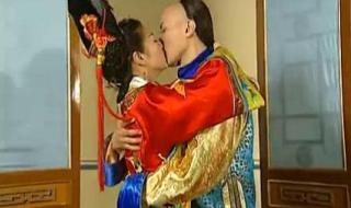 最后的格格吻戏