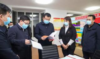 张家口北新村小学 张家口北新村小学