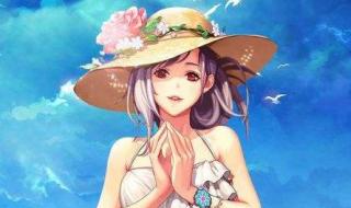 dnf赛利亚的祝福