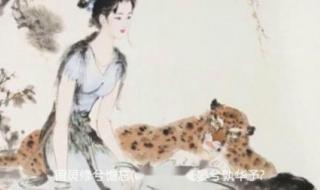 小学二年级屈原的诗