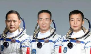 神舟十四号几点返回 神舟十四号几点返回