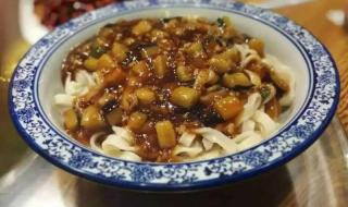 小吃技术配方大全 小吃技术配方大全