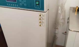 生化恒温培养箱 生化恒温培养箱