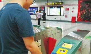 郑州地铁被质疑 郑州地铁被质疑