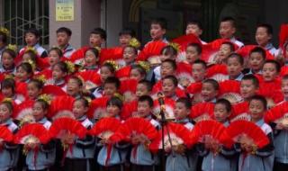 歌曲学习雷锋好榜样