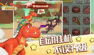 什么单机游戏最好玩 什么单机游戏最好玩