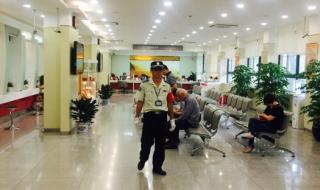 上海浦东移动营业厅