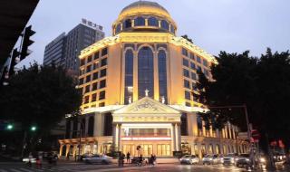 维纳斯酒店 维纳斯酒店