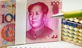 我国人口突破14亿