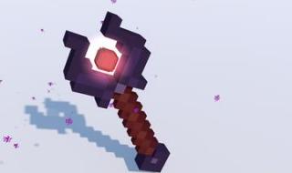 我的世界地狱疣 我的世界地狱疣