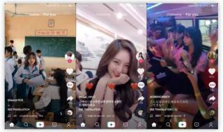 抖音闪退是什么原因 抖音闪退是什么原因