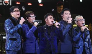 温拿乐队成员资料 温拿乐队成员资料