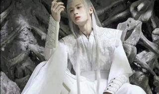 杨紫这次选择了相柳